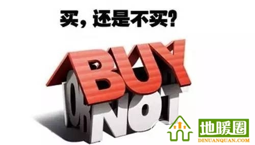 低價(jià)地暖到底有多可怕？掀開地板給你看！ 