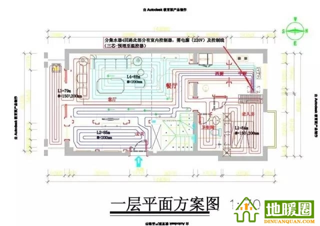地暖人帶上這些知識和客戶談地暖，保證不吃虧