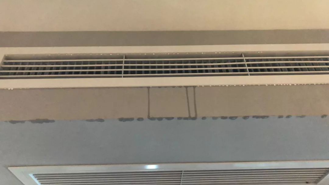 中央空調風口為什么會滴水？怎么處理？