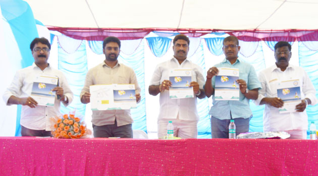 Brochure launching of Leo County at Achutapuram